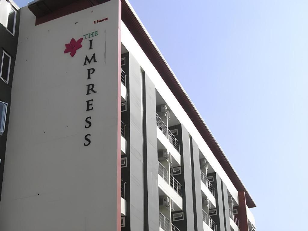 The Impress Khonkaen Hotel Хон Каен Экстерьер фото